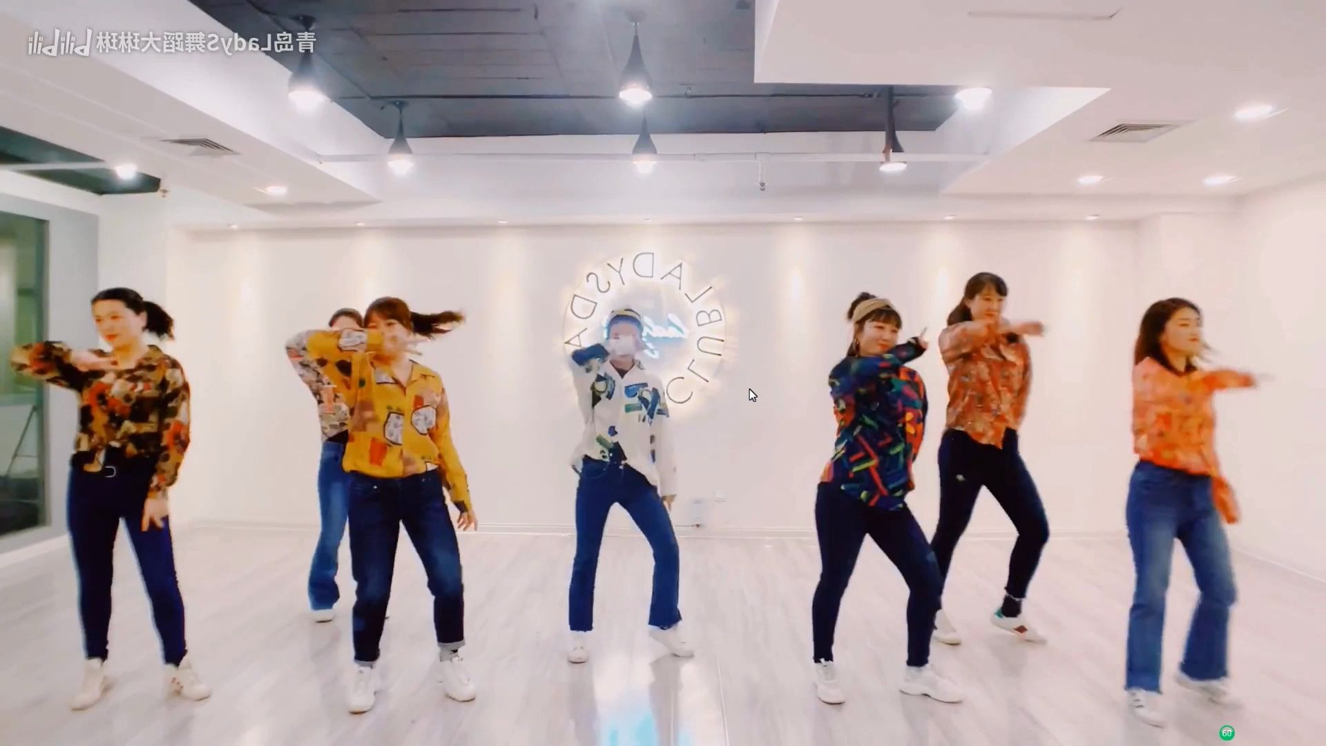 年会舞蹈串烧浪漫樱花护花使者爱你野狼disco