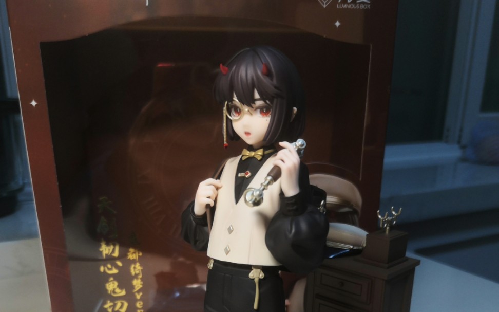 奶切店长太可爱啦