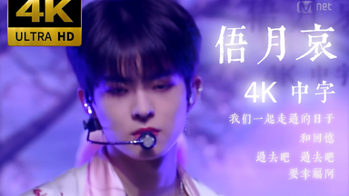 ハンスンウ VICTON 俉月哀 トレカ VICTON Japan official on X: 