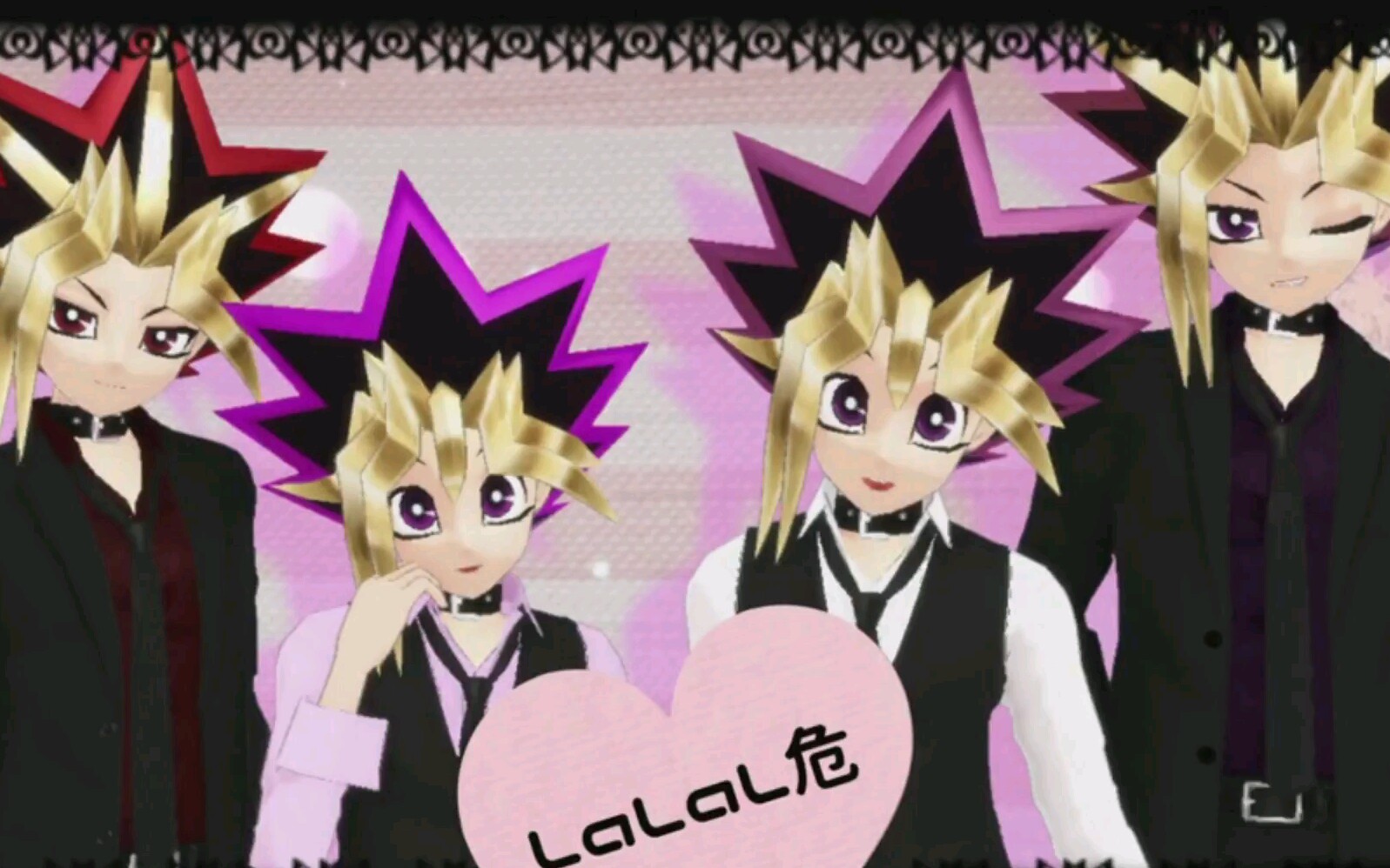 【游戏王mmd】lalal危【暗表/魔表】