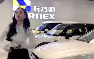 神崎灯代 搜索结果 哔哩哔哩 Bilibili