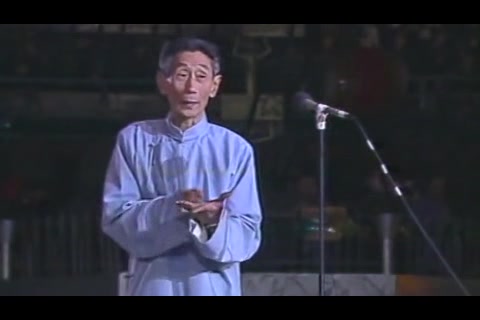 [图]1985年72岁的马三立表演的单口相声《大乐特乐》