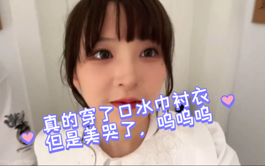 猪猪终于来了,美哭了 #猪猪公主 #迪士尼哔哩哔哩bilibili