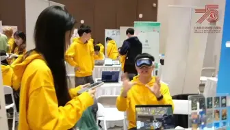 永远年轻，永远热泪盈眶