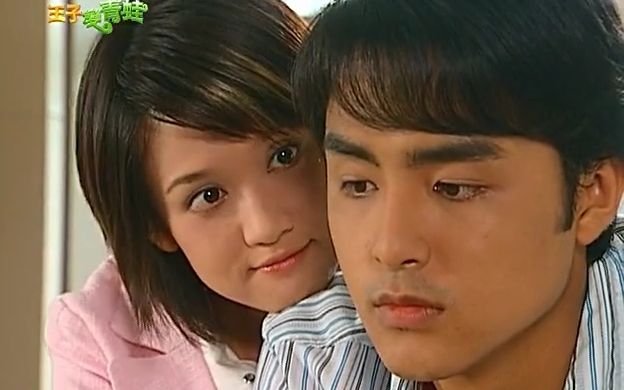 【王子变青蛙】单均昊x叶天瑜23