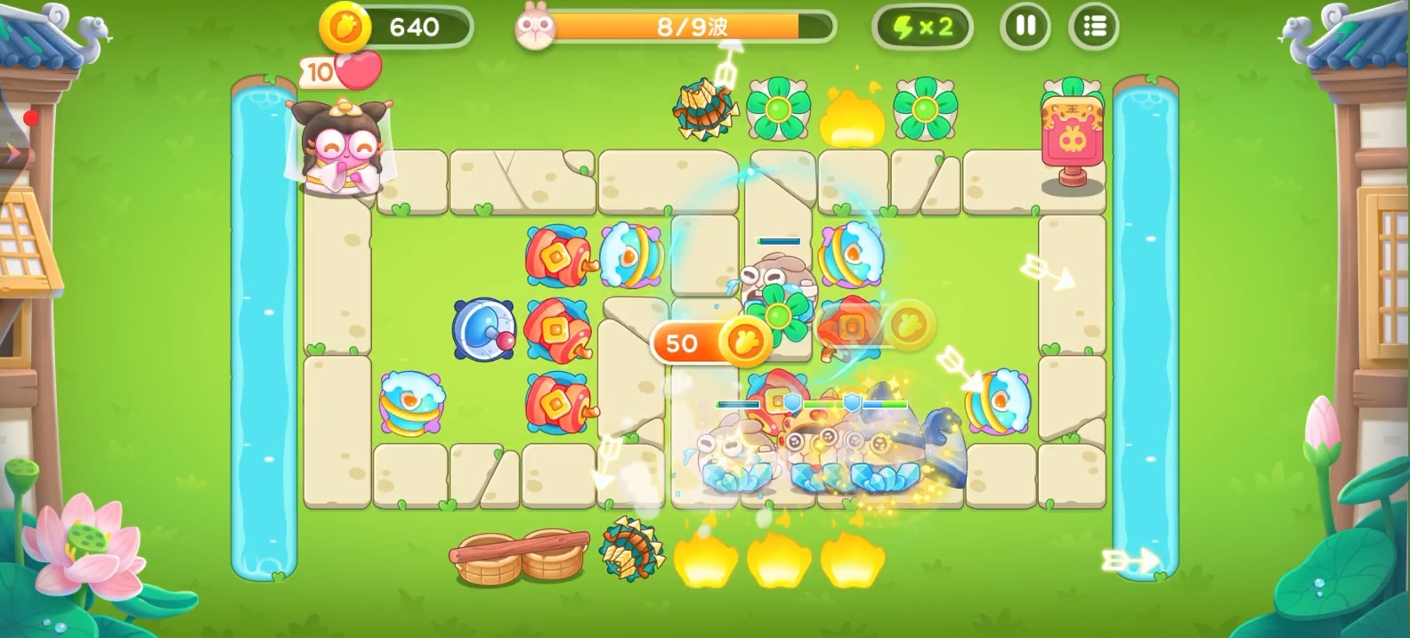 【保卫萝卜4】白萝卜传奇54 金萝卜 道具全清