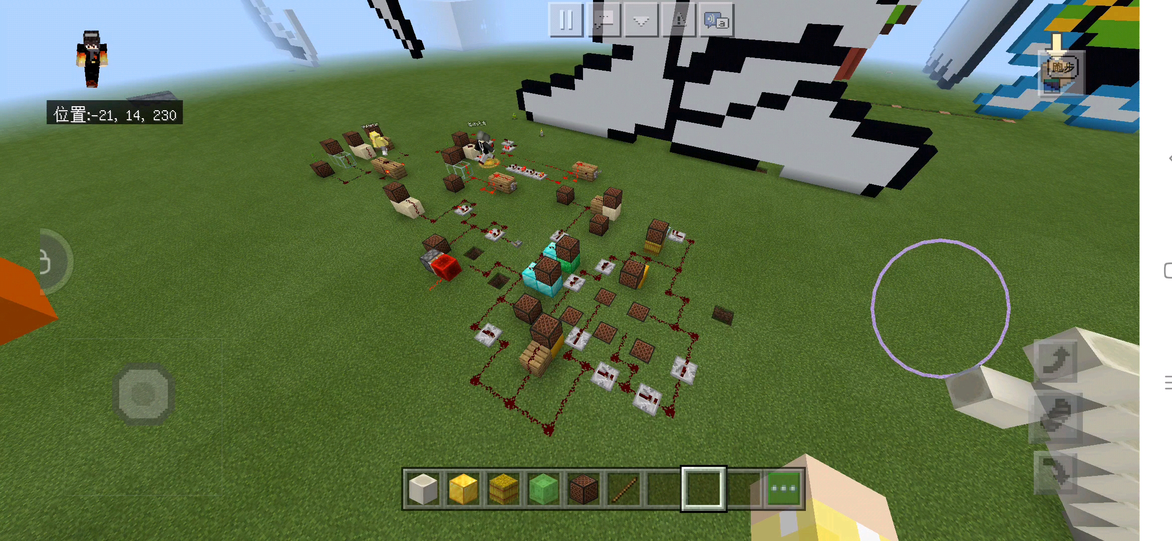 双重审判第三阶段