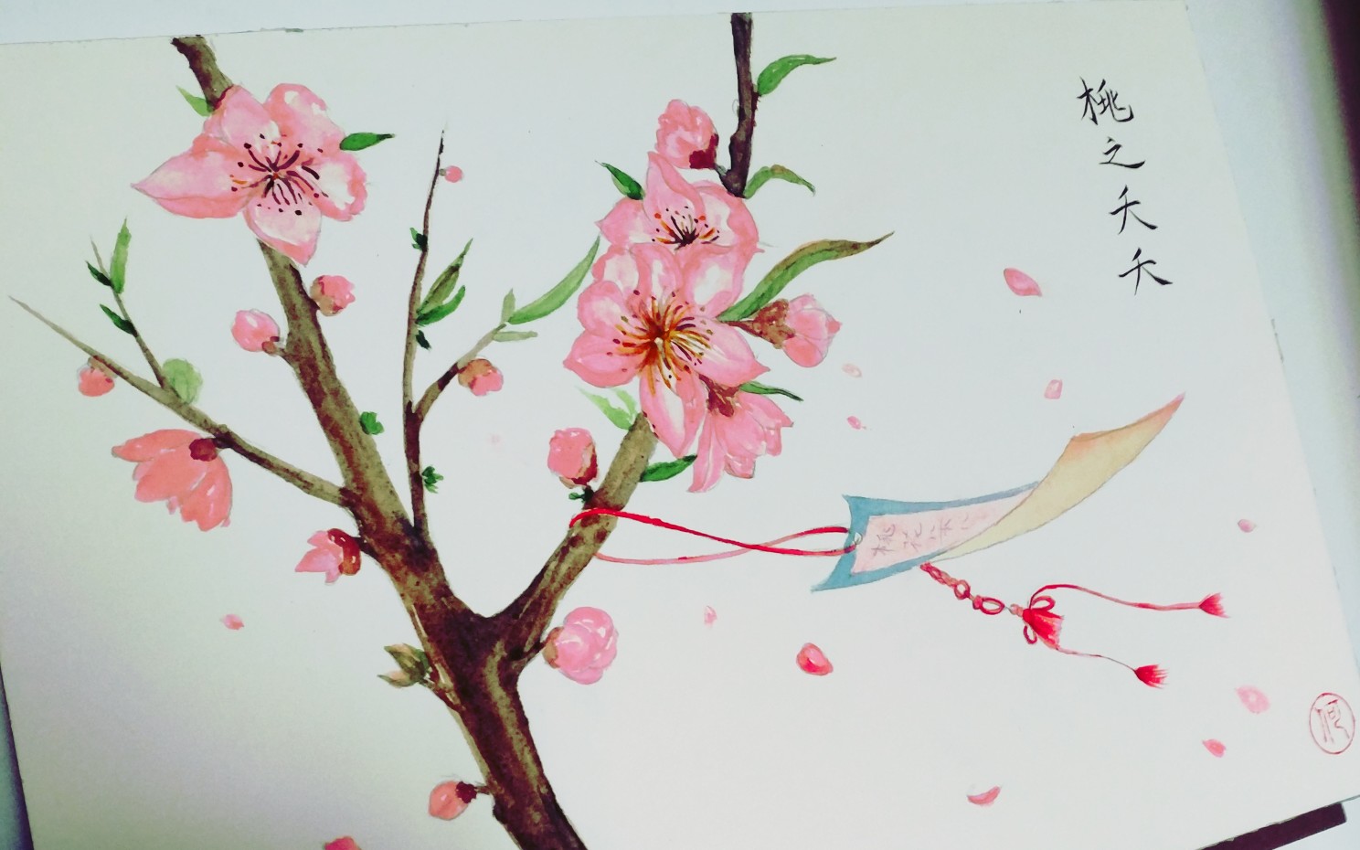 简单的水彩桃花,涂色.桃花朵朵开鸭!78