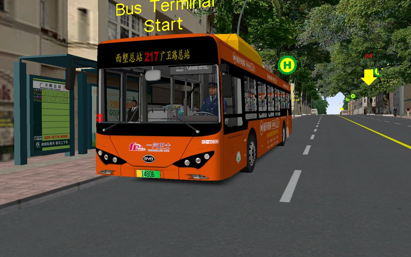 【omsi2】驾驶广汽比亚迪k9fe在广佛市217路