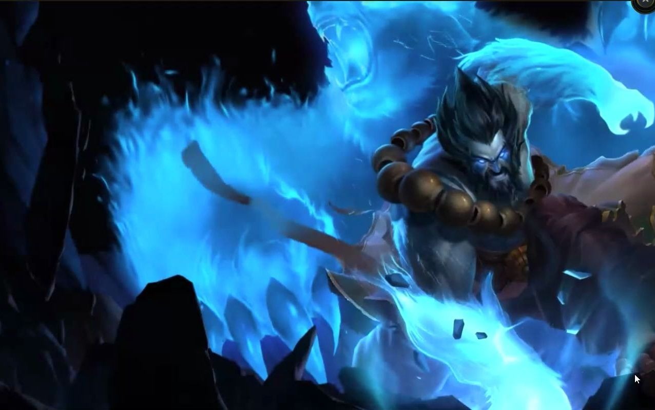 乌迪尔t1终极皮肤