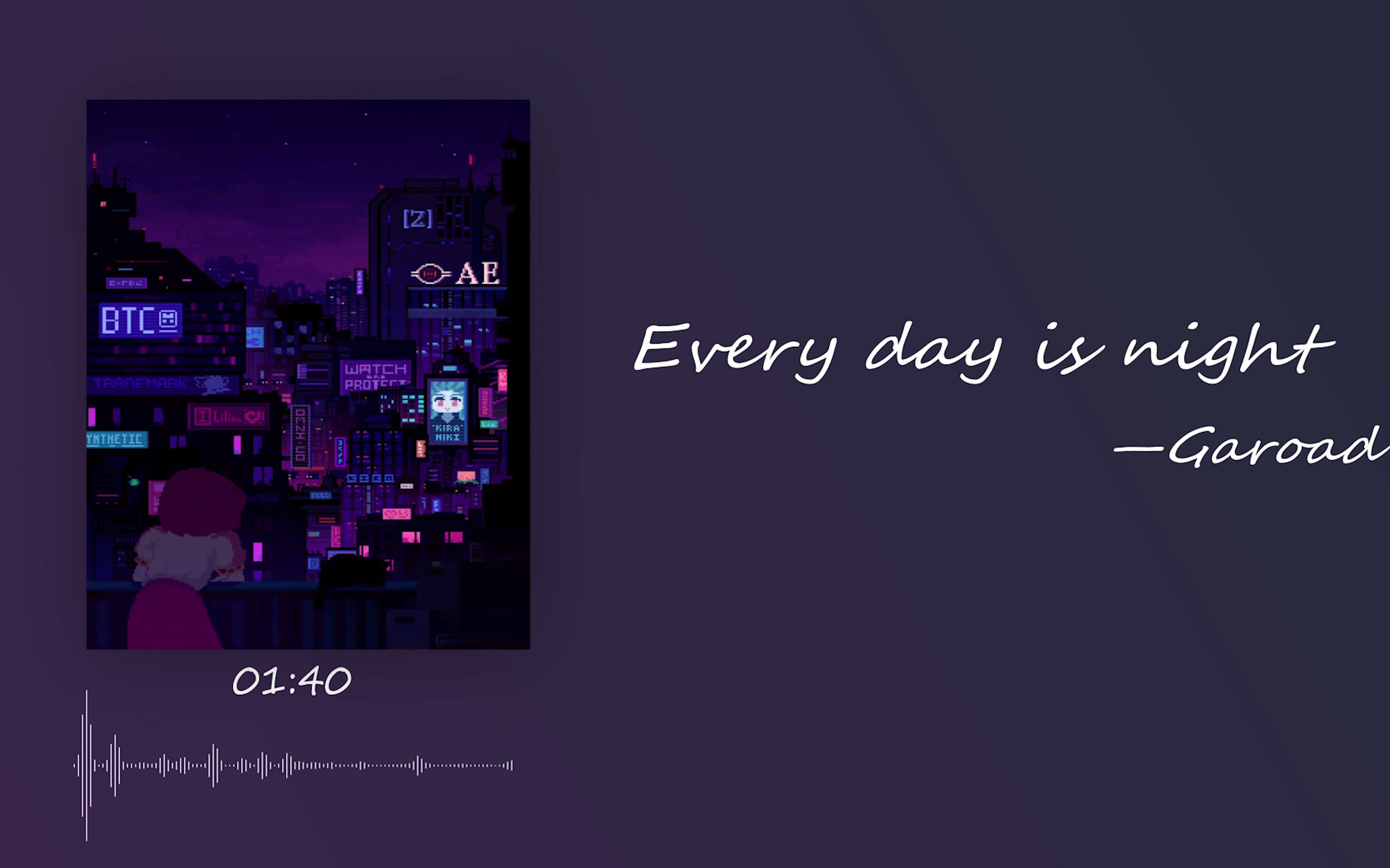 [图]「日推歌单」Welcome to VA-11 Hall-A！！丨 Every day is night - Garoad丨纯音乐