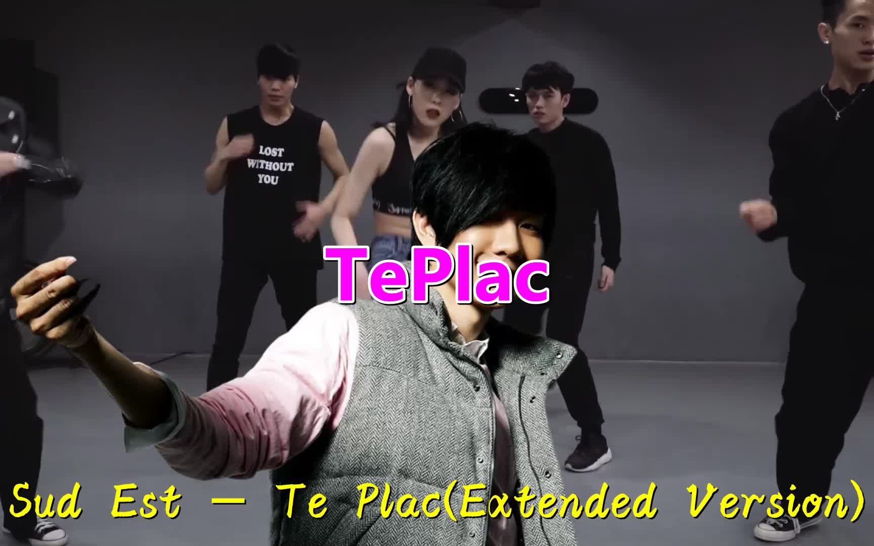 [图]《TePlac(ExtendedVersion)》歌曲旋律动听优美，歌词有诗情画意