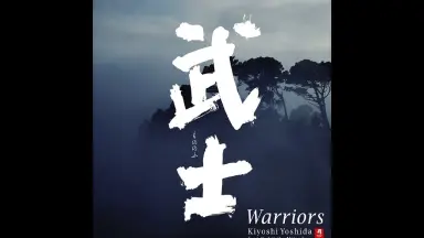 岡崎武士-哔哩哔哩_Bilibili