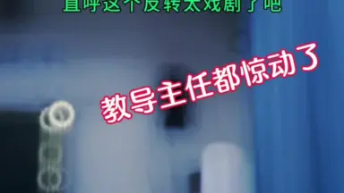 姜雪　30台 姜雪-哔哩哔哩_Bilibili