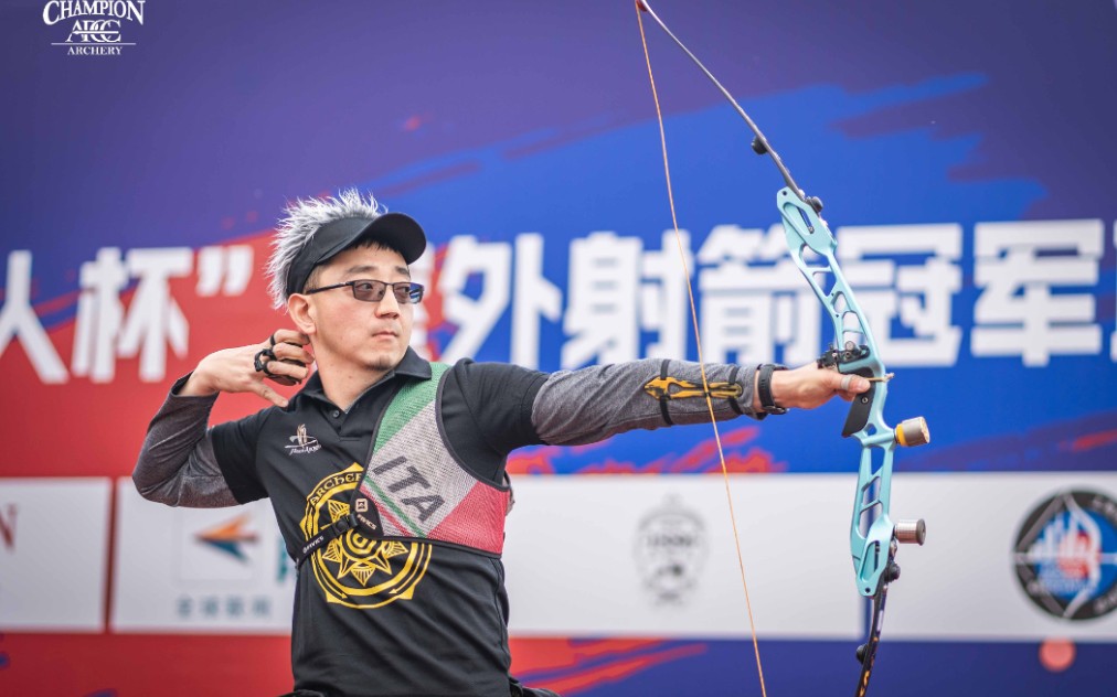 2019apcc上海 光弓团体决赛