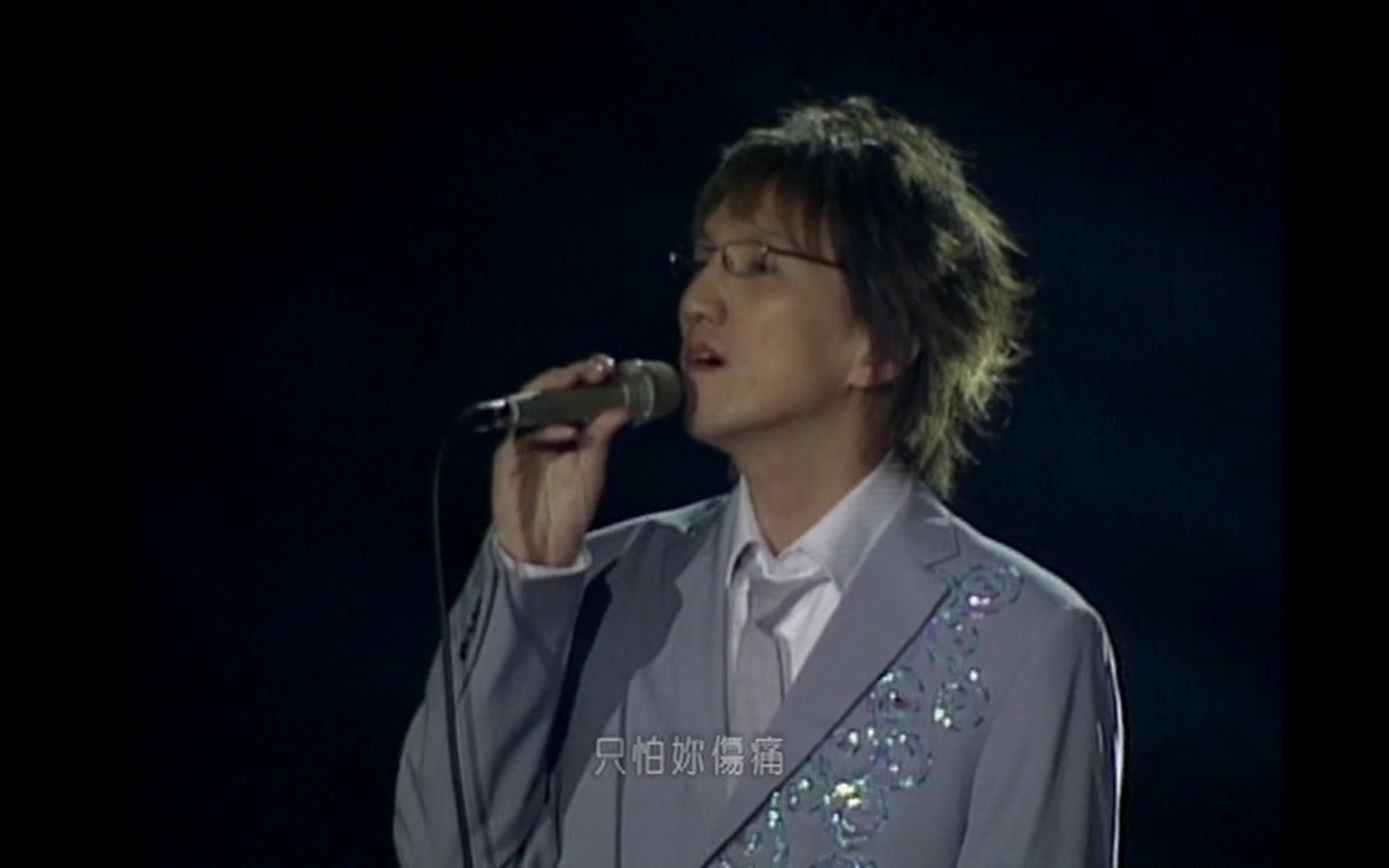 秋意浓—林志炫 2004 Live 1080P 60帧(李香兰国语版)哔哩哔哩bilibili