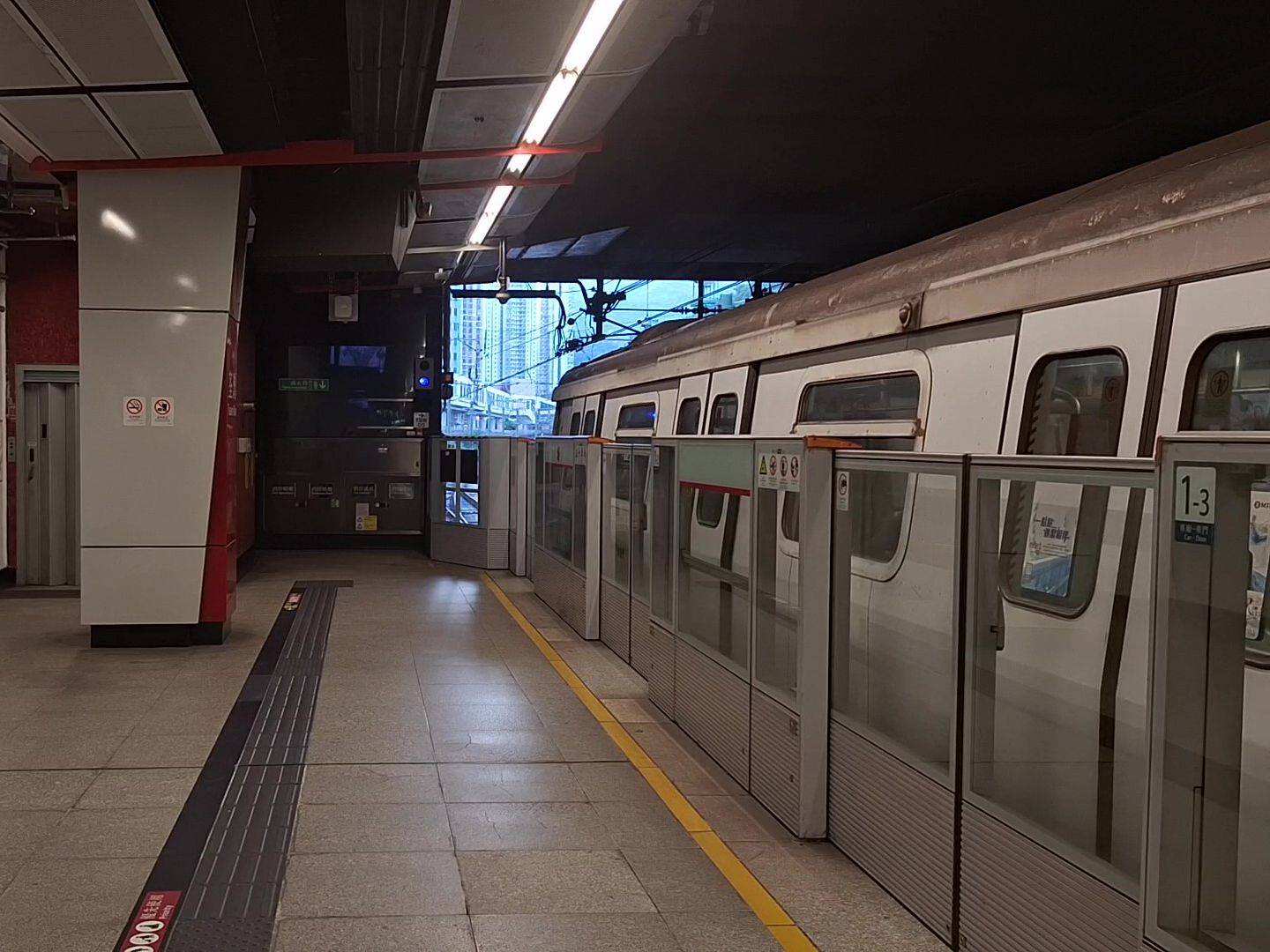 【异线车】20241023 港铁荃湾线TKL MTrain(A189/A188)长沙湾至荃湾(上行)行车片段哔哩哔哩bilibili