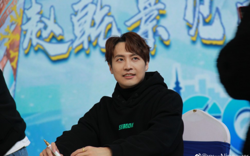 【赵乾景】这辈子一定要见到赵哥