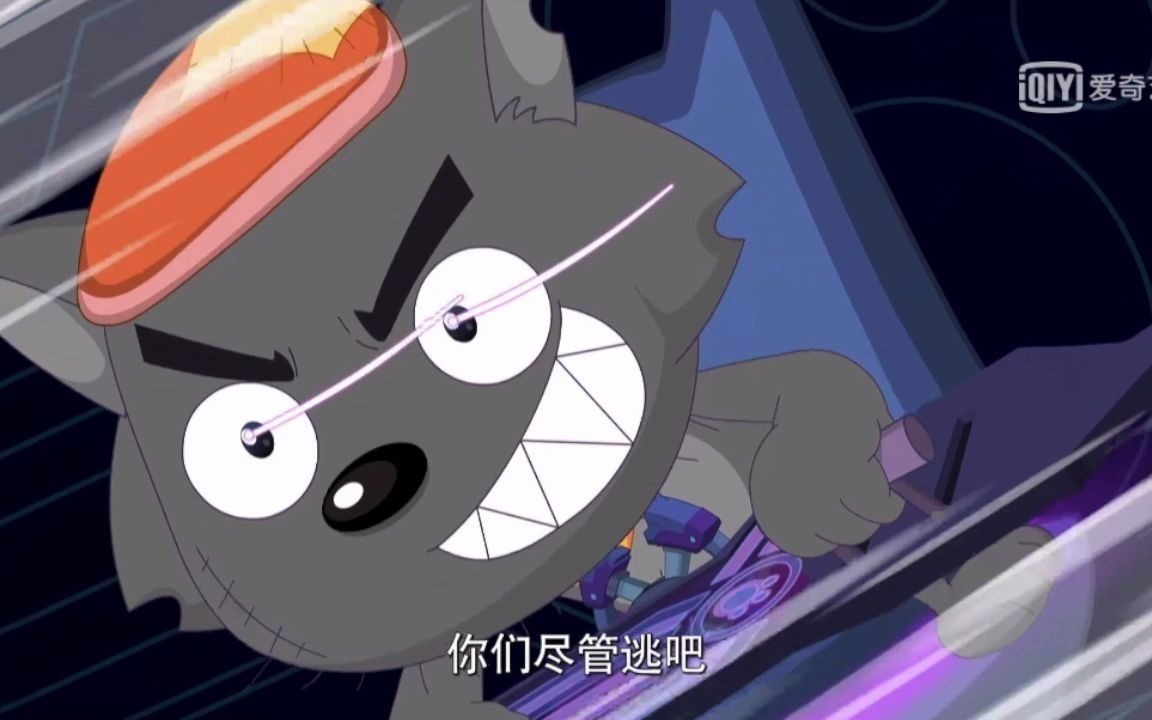 喜羊羊与灰太狼奇幻天空岛第一集的空战分析