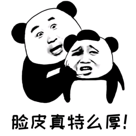 不要笑1_哔哩哔哩 (゜-゜)つロ 干杯~-bilibili