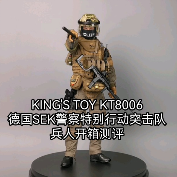 Amazon.co.jp: 1/6 FLAGSET x KING'S TOY アメリカ海兵隊 特別