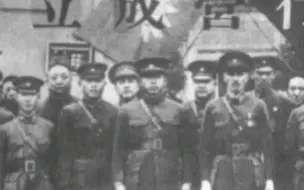 Download Video: 少帅张学良年轻时候的真实录像