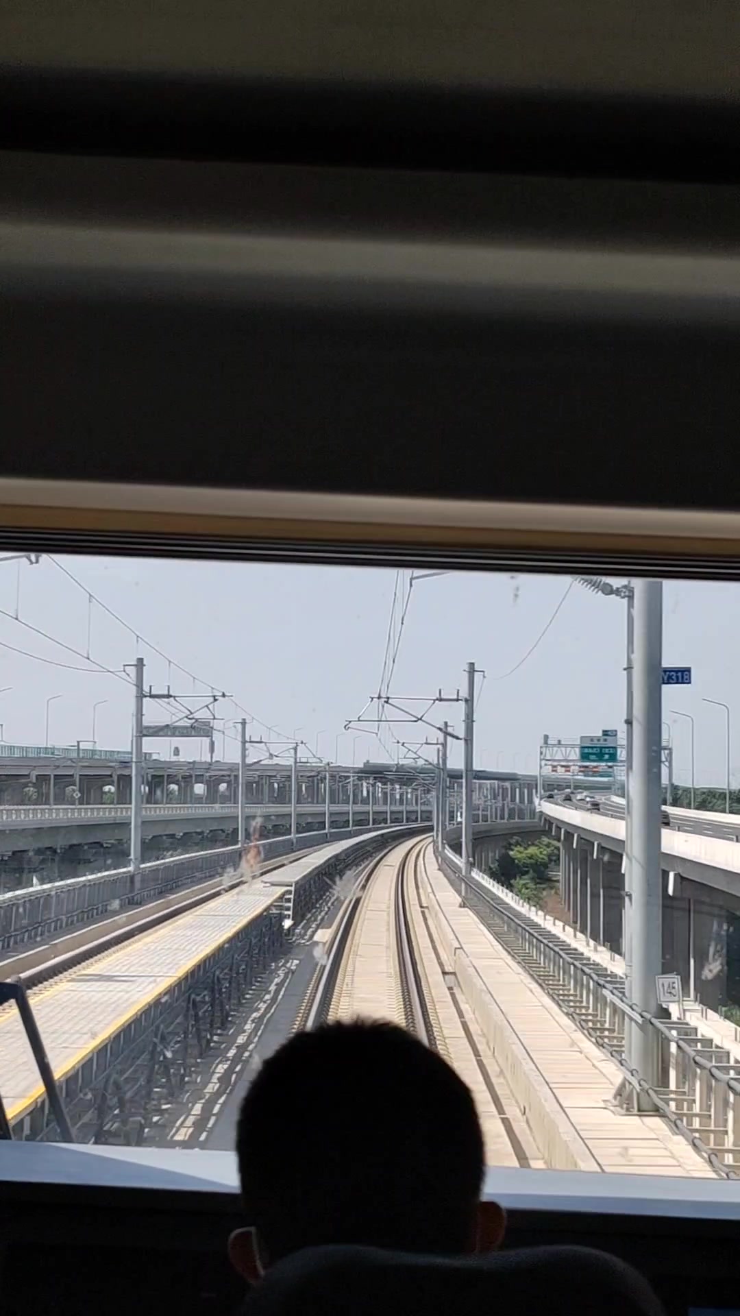 联通新机场与市区的第一条线路 北京地铁大兴机场线(35号线)pov