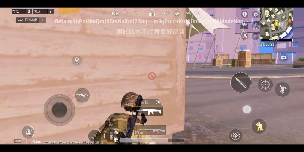 PUBG测试服国际度假岛哔哩哔哩bilibili