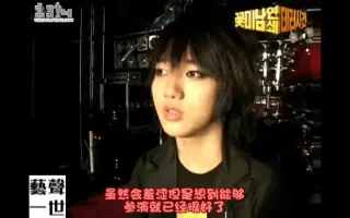 花美男连锁恐怖事件 搜索结果 哔哩哔哩 Bilibili