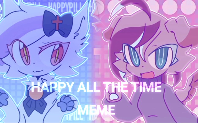 [图]【furry//动画•meme】Happy All The Time