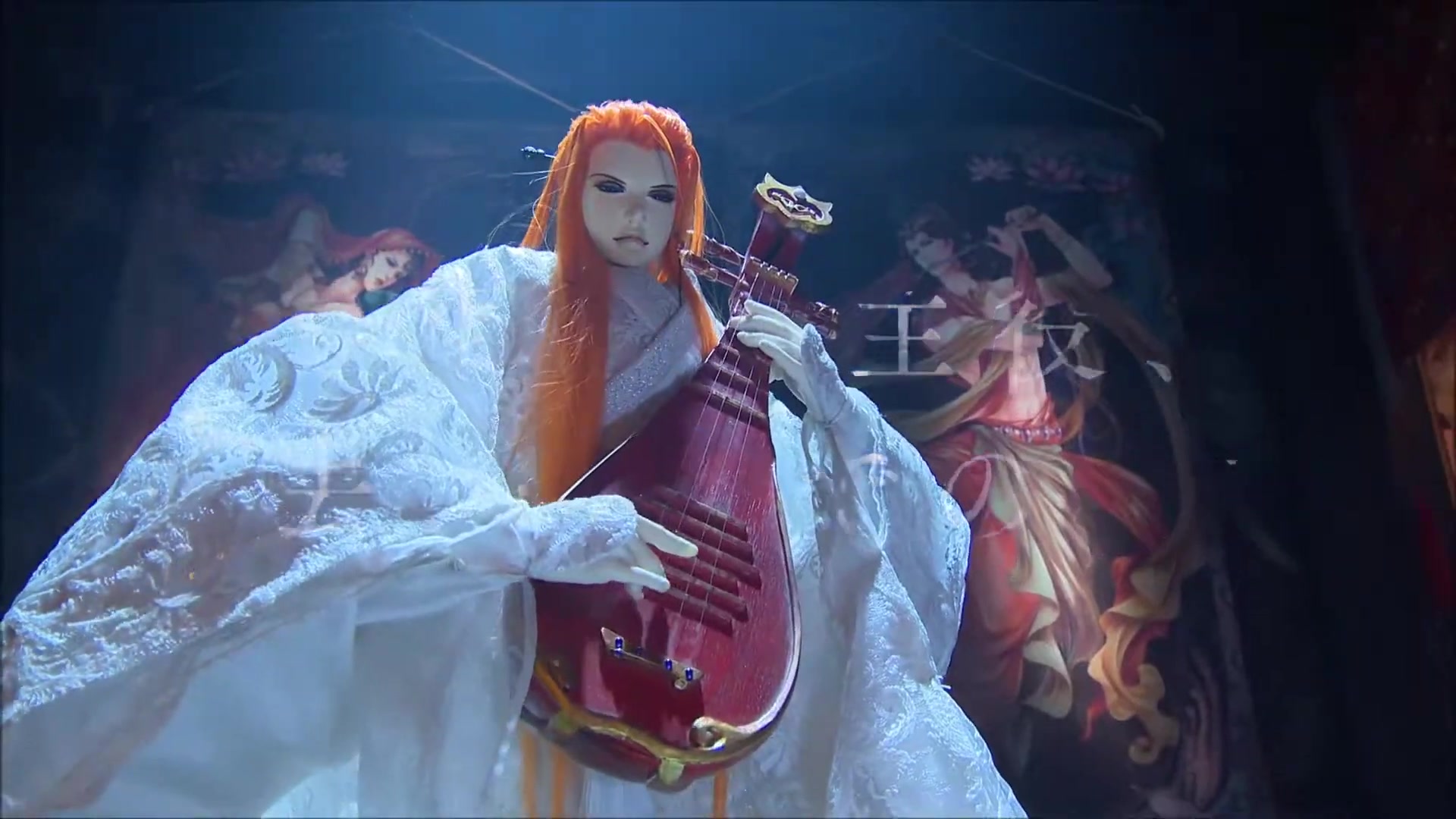 【剧场版】thunderbolt fantasy 西幽玹歌 pv2_哔哩哔哩 (゜-゜)つロ