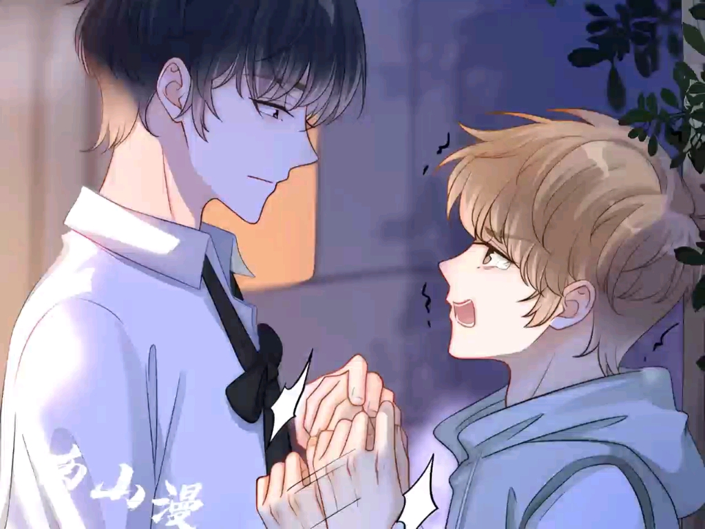 尽管他们的故事开始于一场赌约但林朔的出现就 像一道光 照亮了云耀泽