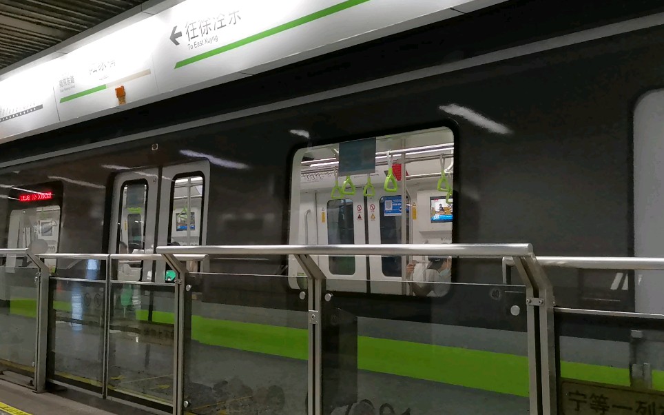 【老片新发】【魔都地铁】二号线绿灯侠出陆家嘴站