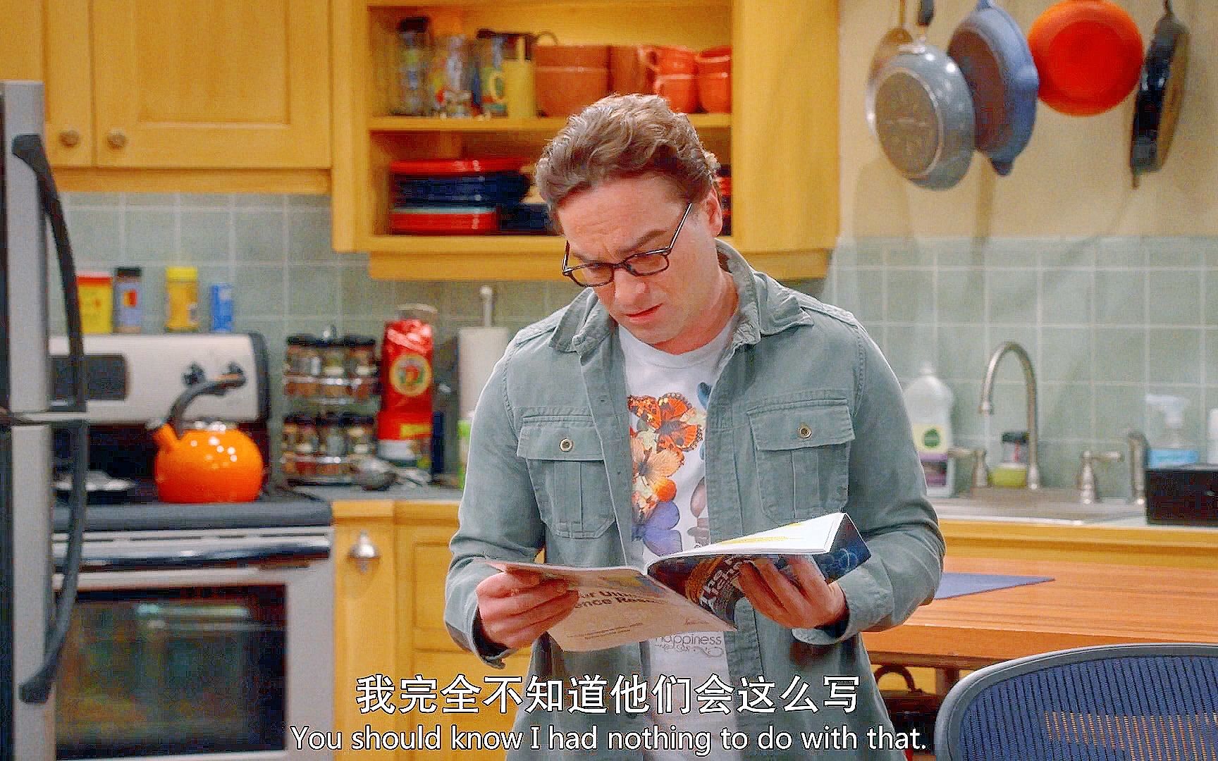 【TBBT】合作的论文却只报道了耳朵?莱莱心里有火却难以言说哔哩哔哩bilibili