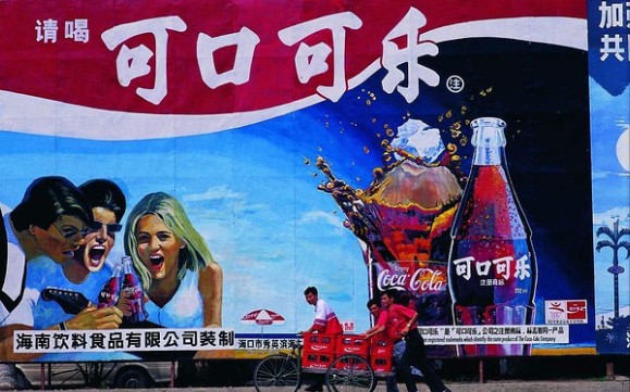 【4k修复】1987年日本可口可乐广告_哔哩哔哩 (゜-゜)つロ 干杯~-bili