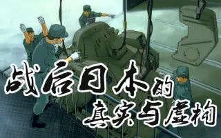 谷口守 搜索结果 哔哩哔哩 Bilibili