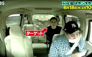 水曜日のダウンタウン 搜索结果 哔哩哔哩 Bilibili