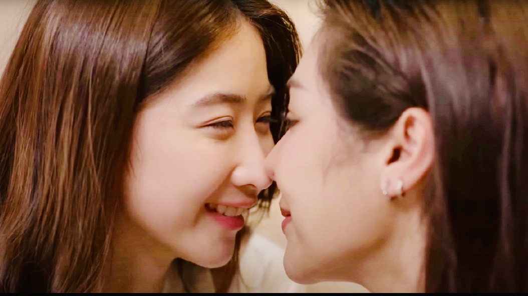 橘里橘气【爱填满空白第二季】第九集 06 只不过一会儿不见,我好想你