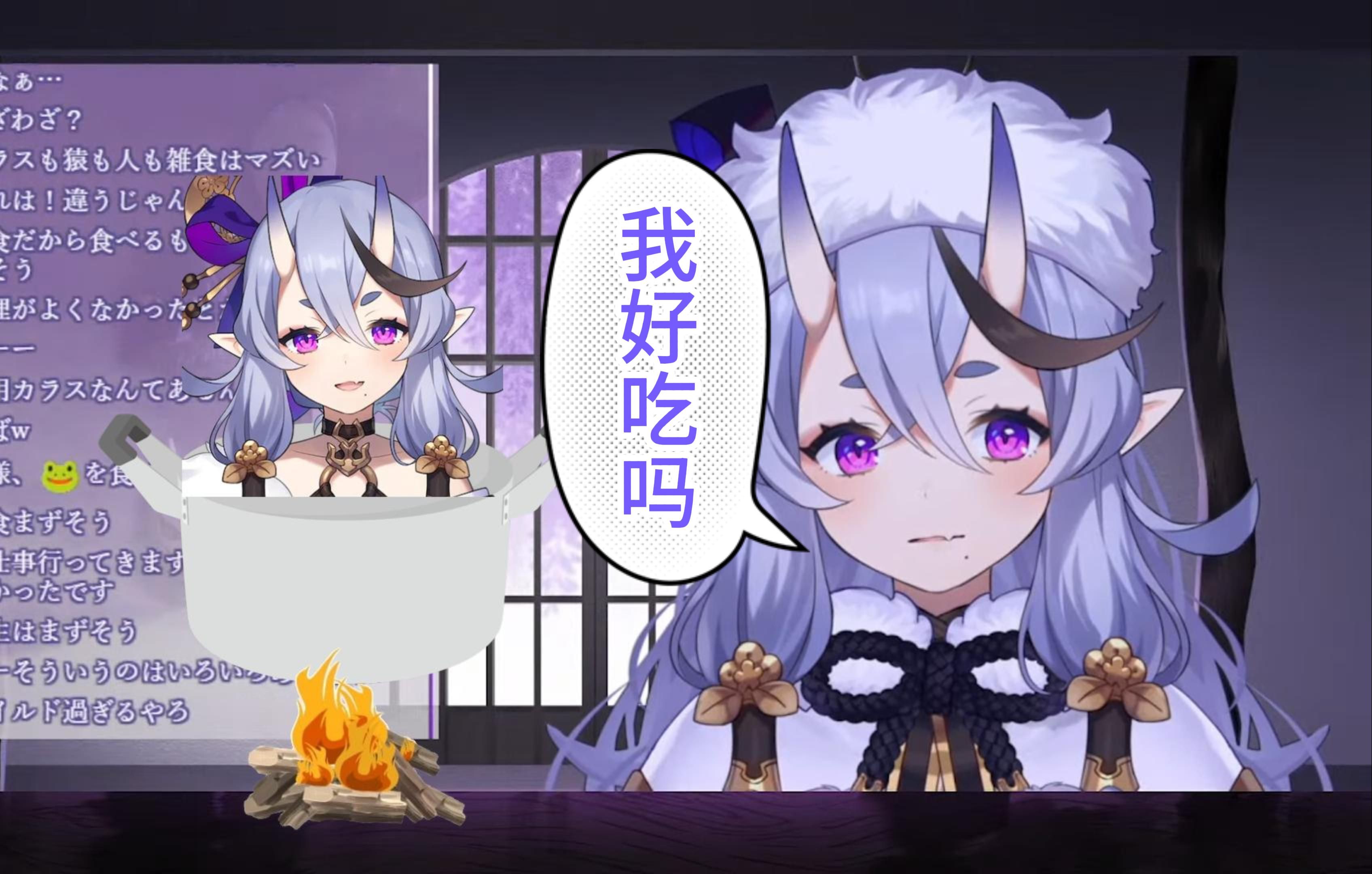 妈妈的味道