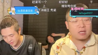 Tải video: 秃子、辉子、阿哲 Reaction 王唯楚《Problem》、CSC《嫂别》（diss）