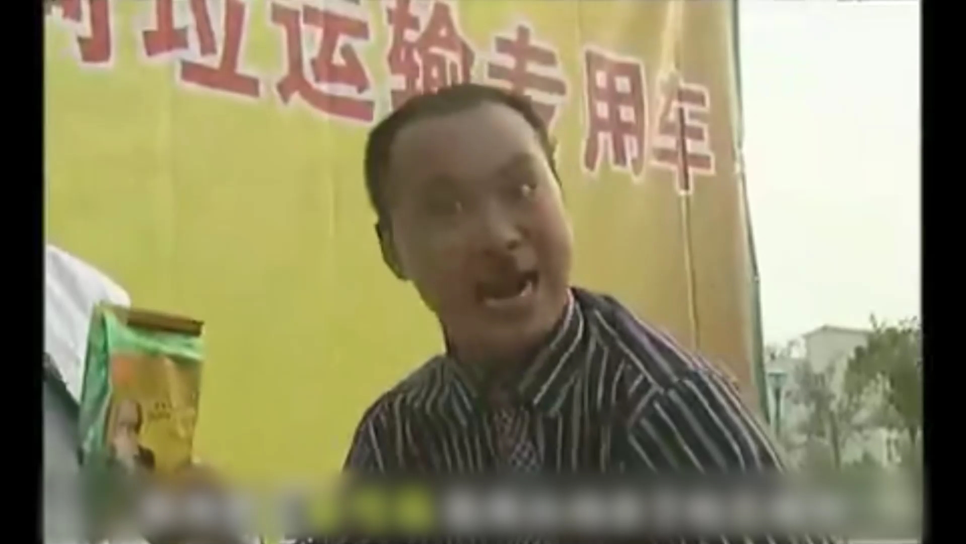 日本资源太缺乏,必须要有金坷垃