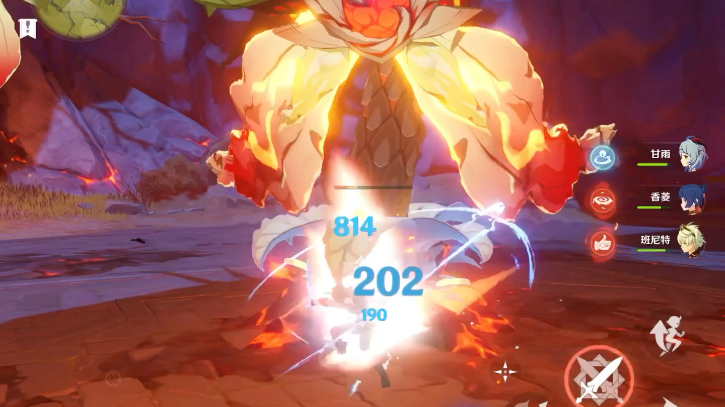 原神甘雨融化伤害大佬嘴下留情