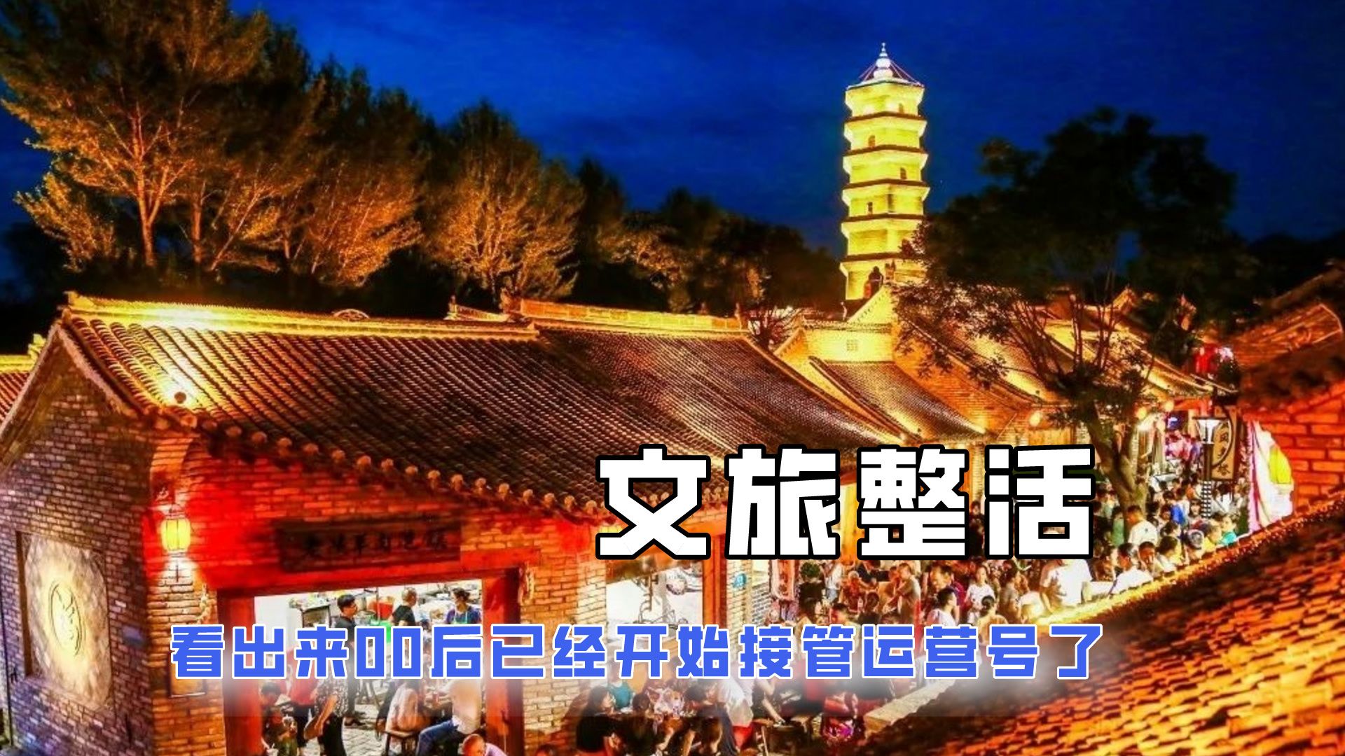 [图]终于明白各省网友为啥都要求，签署互不嘲笑条约了，你们是真饿了