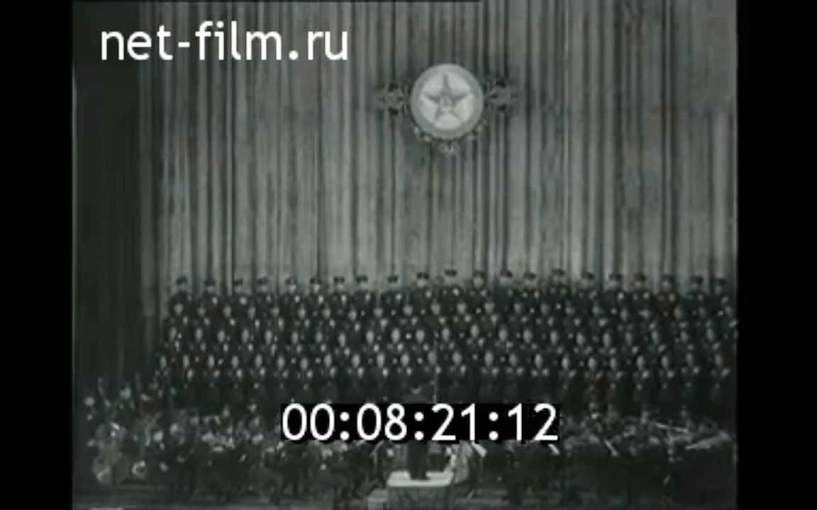 [图]中国人民解放军歌舞团访苏公演（1954）