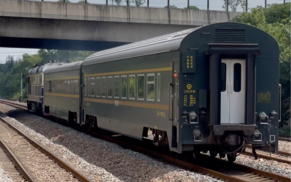 【宁芜线】督导 wx25t-999288 rz25t上行经过光华门车站