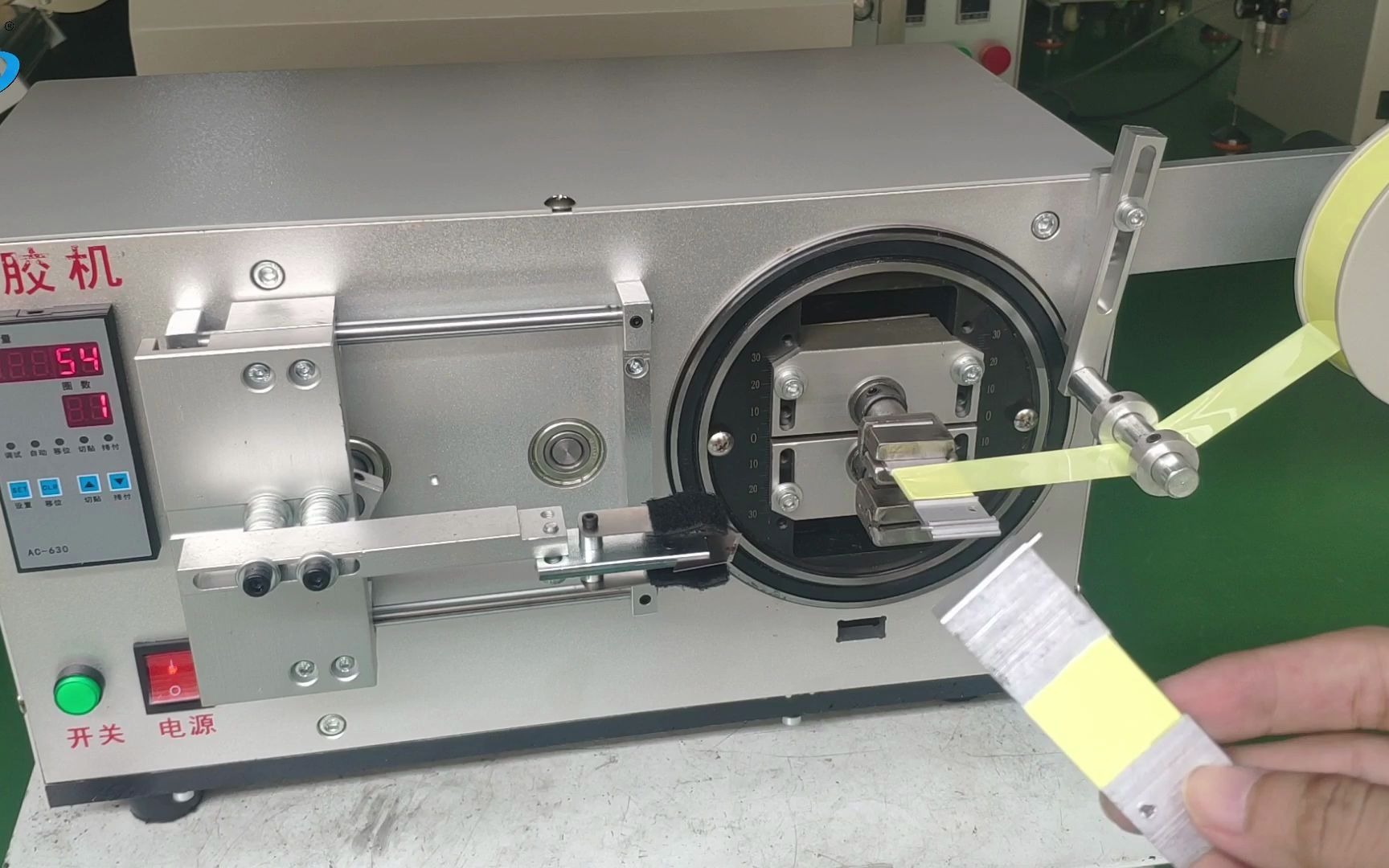 贴片散热片包胶机