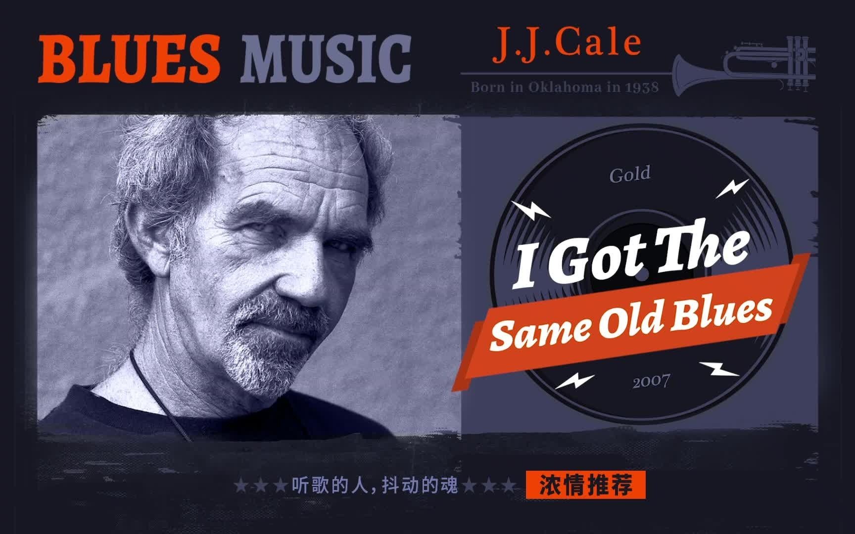 黄沙漫漫,踏马扬鞭!太有昆汀大导演电影的画面感了!