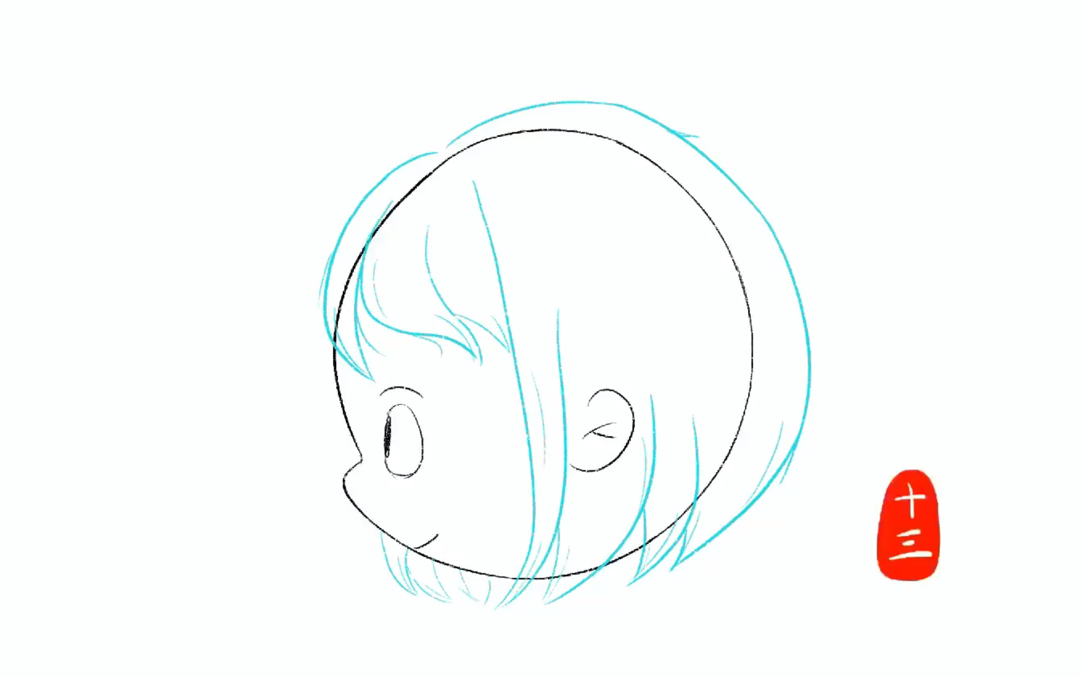 day 17 - q版人物 侧脸