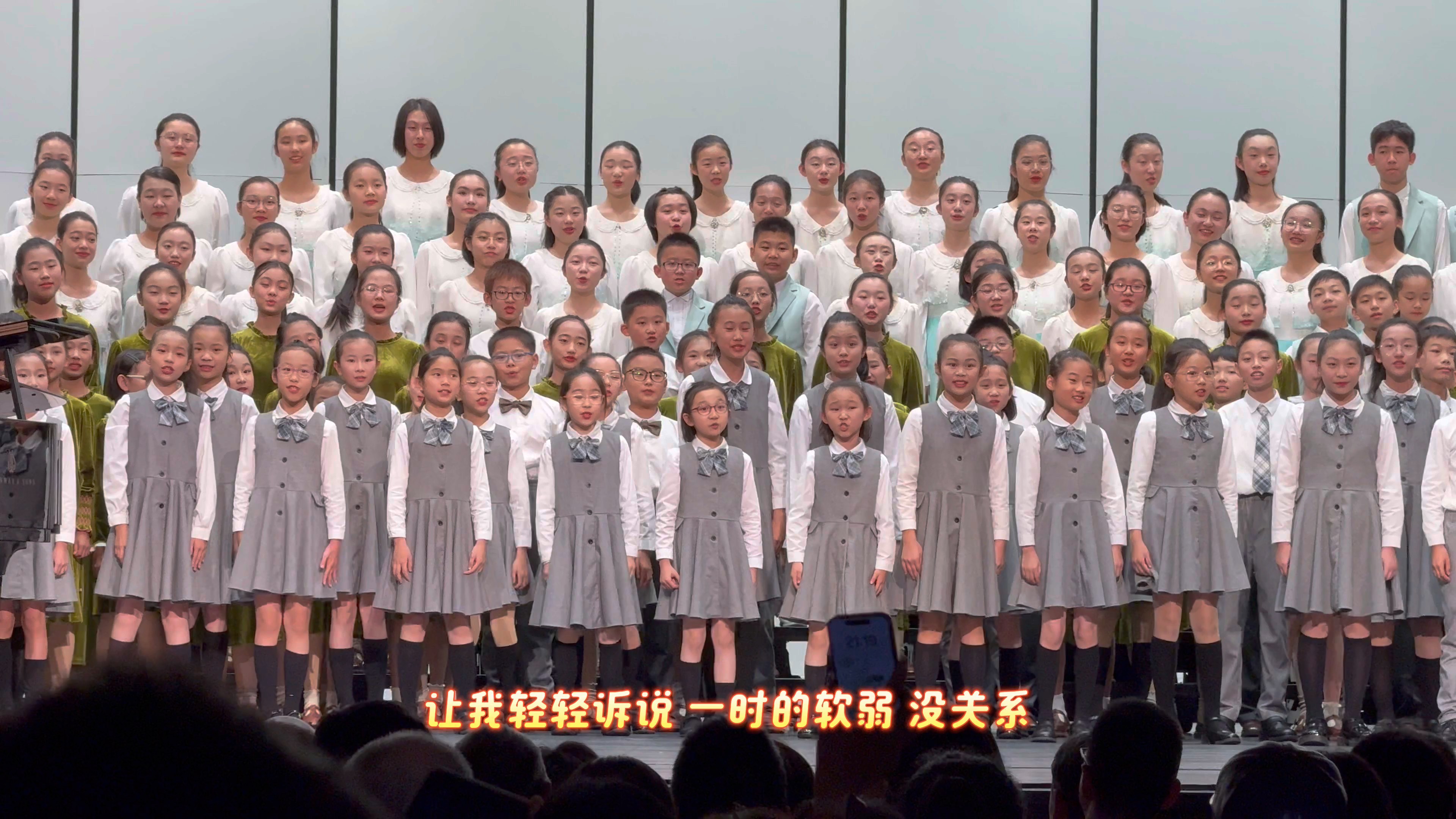 [图]【黄浦区春天少年合唱团】大地之声——秋之韵专场音乐会 返场歌曲《明天》全场大合唱