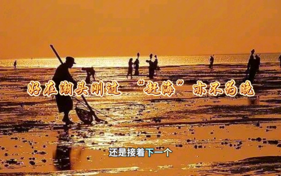 [图]除夕团圆饭，年味不减半。